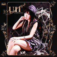 宮崎羽衣／ＵＩ１（初回限定盤）【初回限定盤／ＤＶＤ付】