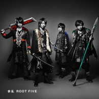 ＲＯＯＴ　ＦＩＶＥ／参乱　－ＭＡＩＲＡＮ－（初回生産限定盤Ｂ）