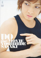 佐々木喜英　ＤＯ　ｔｈｅ　ＭＯＶＩＥ