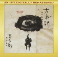 喜多郎／古事記【輸入盤仕様】