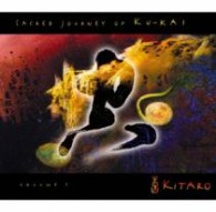 喜多郎／空海の旅【輸入盤】