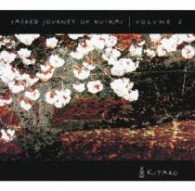 喜多郎／空海の旅２【輸入盤】