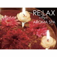 Ａｎｄｒｅｙ　Ｃｅｃｈｅｌｅｒｏ／ＲＥ：ＬＡＸ　ｓｔｙｌｅ　ＡＲＯＭＡ　ＳＰＡ