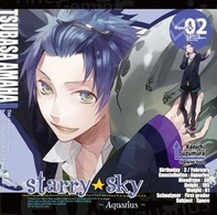 鈴村健一／星座彼氏シリーズＶｏｌ．２「Ｓｔａｒｒｙ☆Ｓｋｙ～Ａｑｕａｒｉｕｓ～」