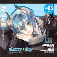 保志総一朗／星座彼氏シリーズＶｏｌ．５「Ｓｔａｒｒｙ☆Ｓｋｙ～Ｔａｕｒｕｓ～」