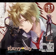 神谷浩史／星座彼氏シリーズＶｏｌ．１１「Ｓｔａｒｒｙ☆Ｓｋｙ～Ｓｃｏｒｐｉｏ～」