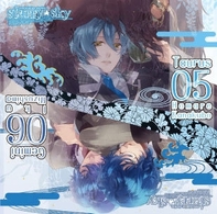 保志総一朗／星座旦那シリーズ　Ｖｏｌ．３「Ｓｔａｒｒｙ☆Ｓｋｙ～Ｔａｕｒｕｓ＆Ｇｅｍｉｎｉ～」（初回限定盤）