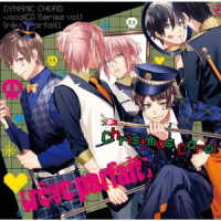 江口拓也／ＤＹＮＡＭＩＣ　ＣＨＯＲＤ　ｖｏｃａｌＣＤシリーズｖｏｌ．１　［ｒｅｖｅ　ｐａｒｆａｉｔ］