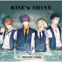 寺島拓篤／ＤＹＮＡＭＩＣ　ＣＨＯＲＤ　ｖｏｃａｌＣＤシリーズｖｏｌ．２　Ｌｉａｒ－Ｓ
