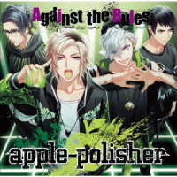 蒼井翔太／ＤＹＮＡＭＩＣ　ＣＨＯＲＤ　ｖｏｃａｌＣＤシリーズｖｏｌ．４　ａｐｐｌｅ－ｐｏｌｉｓｈｅｒ