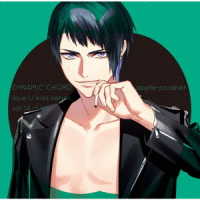 中島ヨシキ／ＤＹＮＡＭＩＣ　ＣＨＯＲＤ　ｌｏｖｅ　Ｕ　ｋｉｓｓ　ｓｅｒｉｅｓ　ｖｏｌ．１４　～ＵＫ～