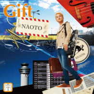 ＮＡＯＴＯ／Ｇｉｆｔ