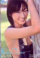 山中めぐみ　Ｆｅｍｉｎｉｍｅ　Ｃａｐｒｉｃｅ　めぐみの気まぐれ