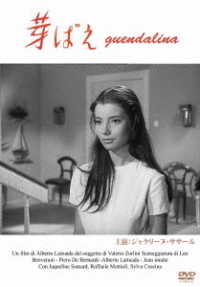 芽ばえ