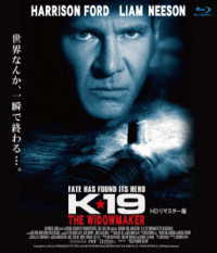 Ｋ－１９　ＨＤリマスター版　ブルーレイ Ｂｌｕ－ｒａｙ　Ｄｉｓｃ