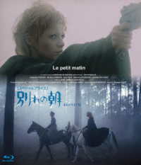 別れの朝　４Ｋレストア版【スペシャルプライス】ブルーレイ Ｂｌｕ－ｒａｙ　Ｄｉｓｃ