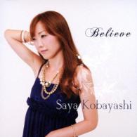 小林さや／Ｂｅｌｉｅｖｅ