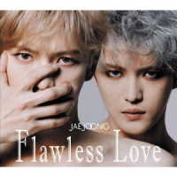 ジェジュン／Ｆｌａｗｌｅｓｓ　Ｌｏｖｅ（ＴＹＰＥ　Ａ）