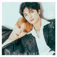 Ｊ－ＪＵＮ　ｗｉｔｈ　ＸＩＡ（ＪＵＮＳＵ）／六等星