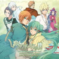 霜月はるか／ティンダーリアの種　１０ｔｈ　Ａｎｎｉｖｅｒｓａｒｙ　Ａｃｏｕｓｔｉｃ　Ａｒｒａｎｇｅ　Ａｌｂｕｍ　～ＦＥＬ　ＦＥＡＲＹ　ＴＩＮＤＨＡＲＩＡ～