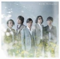 ゴスペラーズ／氷の花（初回生産限定盤）【初回生産限定盤／ＤＶＤ付】