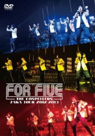 ゴスペラーズ／ゴスペラーズ坂ツアー２０１２～２０１３“ＦＯＲ　ＦＩＶＥ”