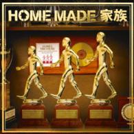 ＨＯＭＥ　ＭＡＤＥ　家族／ＦＡＭＩＬＹ　ＴＲＥＡＳＵＲＥ　～ＴＨＥ　ＢＥＳＴ　ＭＩＸ　ＯＦ　ＨＯＭＥ　ＭＡＤＥ　家族～　Ｍｉｘｅｄ　ｂｙ　ＤＪ　Ｕ－ＩＣＨＩ