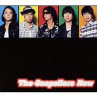 ゴスペラーズ／Ｔｈｅ　Ｇｏｓｐｅｌｌｅｒｓ　Ｎｏｗ（初回生産限定盤）