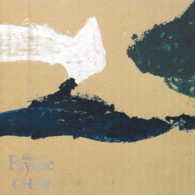 ＣＨＡＲ／ＰＳＹＣＨＥ　－ｒｅｖｉｓｉｔｅｄ－