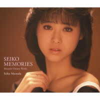 松田聖子／ＳＥＩＫＯ　ＭＥＭＯＲＩＥＳ　～Ｍａｓａａｋｉ　Ｏｍｕｒａ　Ｗｏｒｋｓ～