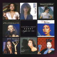 笠井紀美子／ＧＯＬＤＥＮ☆ＢＥＳＴ　笠井紀美子～Ｓｉｎｇｌｅｓ　１９７６－１９８４～