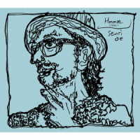大江千里／Ｈｍｍｍ（完全生産限定盤）