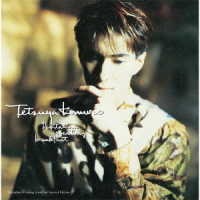 小室哲哉／Ｄｉｇｉｔａｌｉａｎ　ｉｓ　ｅａｔｉｎｇ　ｂｒｅａｋｆａｓｔ　Ｓｐｅｃｉａｌ　Ｅｄｉｔｉｏｎ