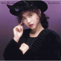 松田聖子／Ｓｎｏｗ　Ｇａｒｄｅｎ