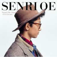 大江千里／Ｓｅｎｒｉ　Ｏｅ　Ｓｉｎｇｌｅｓ　～Ｆｉｒｓｔ　Ｄｅｃａｄｅ～