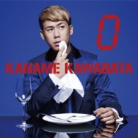 川畑要／０（初回生産限定盤）【初回生産限定盤／ＤＶＤ付】