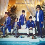 ゴスペラーズ／ＧＯＳＷＩＮＧ／Ｒｅｃｙｃｌｅ　Ｌｏｖｅ