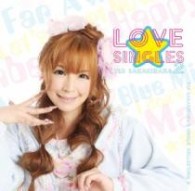 榊原ゆい／ＬＯＶＥ×Ｓｉｎｇｌｅｓ２【ＤＶＤ付】