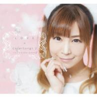 榊原ゆい／ＬＯＶＥ×ＣｏｖｅｒＳｏｎｇｓ２