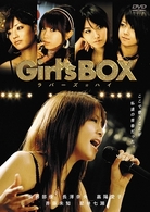 Ｇｉｒｌ’ｓ　ＢＯＸ　ラバーズ☆ハイ