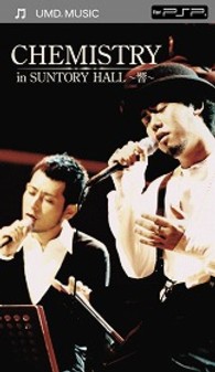 ＣＨＥＭＩＳＴＲＹ／Ｃｈｅｍｉｓｔｒｙ　ｉｎ　ＳＵＮＴＯＲＹ　ＨＡＬＬ～響～ ＵＭＤ　Ｖｉｄｅｏ