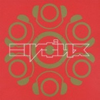 ニルギリス／Ｂｒａｎｄ　Ｎｅｗ　Ｄａｙ