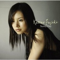藤木一恵／Ｓｕｎｎｙ　Ｄａｙ【初回生産限定盤／ＤＶＤ付き】