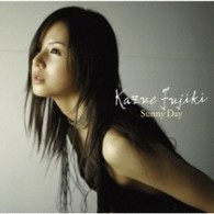藤木一恵／Ｓｕｎｎｙ　Ｄａｙ【通常盤】