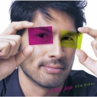 平井堅／ＦＡＫＩＮ’　ＰＯＰ