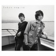 平川地一丁目／Ｔｏｋｙｏ【通常盤】