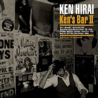 平井堅／Ｋｅｎ’ｓ　Ｂａｒ　Ⅱ【初回生産限定盤】
