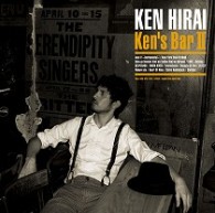 平井堅／Ｋｅｎ’ｓ　Ｂａｒ　Ⅱ
