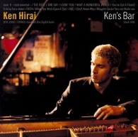 平井堅／Ｋｅｎ’ｓ　Ｂａｒ【完全生産限定盤／Ｂｌｕ－ｓｐｅｃ　ＣＤ】