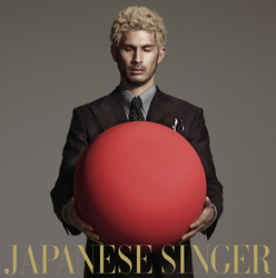 平井堅／ＪＡＰＡＮＥＳＥ　ＳＩＮＧＥＲ（初回生産限定盤Ａ）